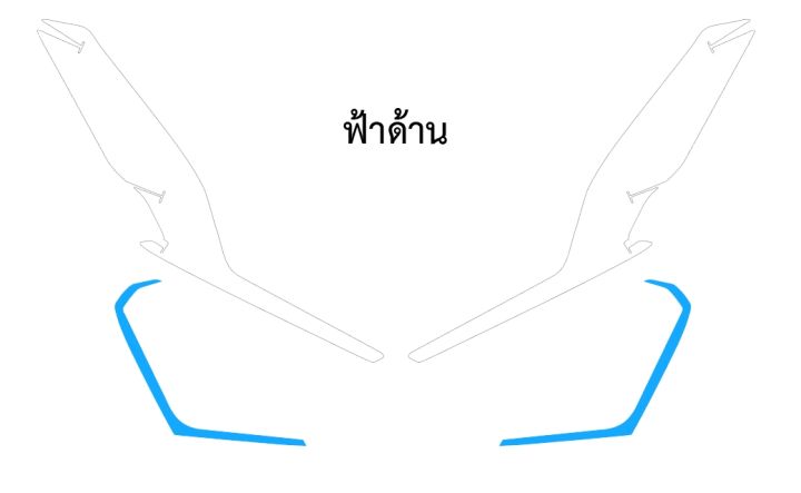 adv-150-สติ๊กเกอร์คิ้วไฟหน้า-adv-150-2020-ราคาถูกที่สุด-ฟิล์ฺมกันรอยเกรดพรีเมี่ยม-ป้องกันและลบรอยขีดข่วน-ไม่ซีดจางง่าย-ไม่มีขั้นต่ำ