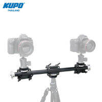 KUPO KS-600B Tether Arm แขนอเนกประสงค์ พร้อมแป้นปรับตำแหน่งสำหรับถ่ายมุมสูงและอุปกรณ์เสริม