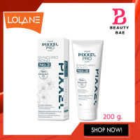 ใหม่!! Lolane Pixxel Pro Synchro Bond No.3 Triple Plex Perfector โลแลน พิกเซล ทริพเพิล เพล็กซ์ เพอร์เฟคเตอร์ 200g.