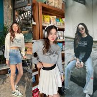 อุปกรณ์กีฬา 50 โปรโมชั่นสำหรับหนึ่งสัปดาห์✻ Sporty sweater crop