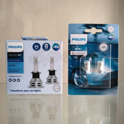 Philips หลอดไฟรถยนต์ Ultinon Essential LED+150% Gen2 6500K (12/24V) H1 แถมฟรี Philips Pro3000 LED T10 6000K แท้ 100% รับประกัน 1 ปี