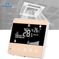 【LZ】☒⊕۞  Heizung-WiFi Smart Home Termostato Tuya 220V Controlador De Ar Condicionado Wifi Aquecimento Termostato Alexa Digital