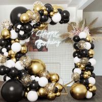 Black Gold Balloon Garland Arch Kit Confetti Latex Ballon Birthday Party Decor Adult Graduation Baloon Wedding Decor Baby Shower Balloons