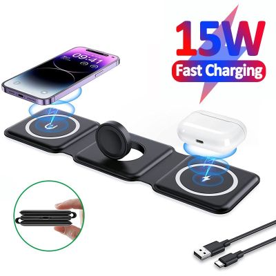 ☍ 15W 3 in 1 Magnetic Wireless Charger Stand Foldable for iPhone 14 13 12 Pro Max Airpods iWatch 8 7 Fast Charging Dock Station