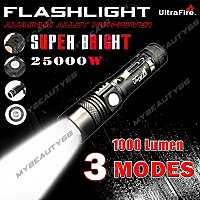 ไฟฉาย UltraFire ไฟฉายแรงสูง ซูม led lights รุ่น 25000W Flashlight 10000 Lumen