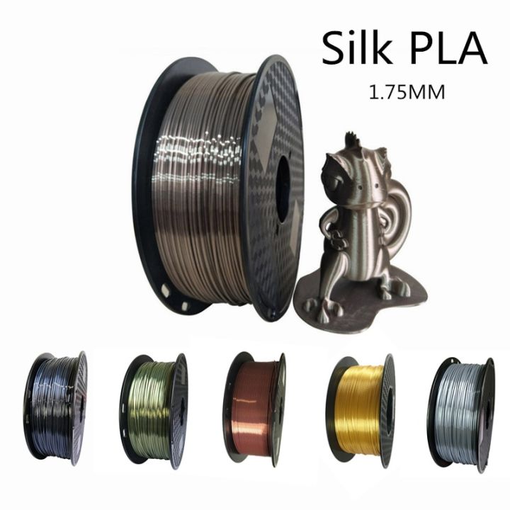 Silk PLA Rose Gold 1.75mm 1Kg 3D Printer Filament Silky Shine 3d