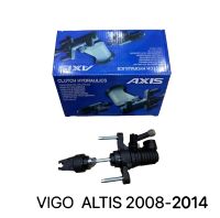 ปั้มครัชบน ALTIS2008-2018 VIGO เบอร์แท้ 31420-12030 ยี่ห้อAXIS JAPAN