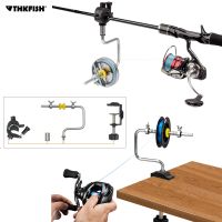 ZZOOI THKFISH Fishing Line Spooler Pole Clip Table Stand 2 in 1 Adjustable Stable Portable Fishing Line Spooler/Fishing Line Remover