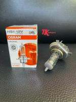 หลอดไฟหน้า3ขาOSRAM35W