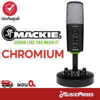 Mackie CHROMIUM ไมโครโฟน &amp; ไวเลส Mackie EM-CHROMIUM ไมโครโฟนคอนเดนเซอร์ Music Arms