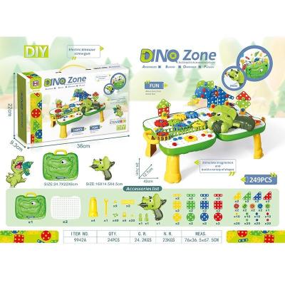 โต๊ะจิ๊กซอว์แบบพกพา DIY DinoZone 249ชิ้น  ของเล่นเด็ก 9942A