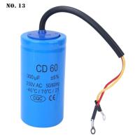 CD60 250V 300uf Switching Capacitor เครื่องใช้ไฟฟ้าในครัวเรือนป้องกันการระเบิดสำหรับตู้เย็น, เครื่องปรับอากาศ, เครื่องซักผ้า-Suyeir