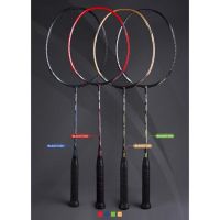 VS Badminton Racket ไม้แบดมินตัน VS รุ่น BLADE 7000 (แถมฟรีเอ็น+ซองเต็ม)