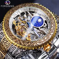 ZZOOI Forsining Luxury Mens Wristwatch Tourbillon Mechanical Watch Men Automatic Casual Waterproof Watches Skeleton Relogio Masculino