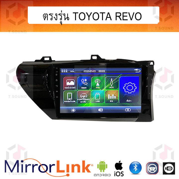 จอ-mirrorlink-ตรงรุ่น-toyota-revo-ระบบมิลเลอร์ลิงค์-พร้อมหน้ากาก-พร้อมปลั๊กตรงรุ่น-mirrorlink-รองรับ-ทั้ง-ios-และ-android