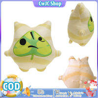 CwJC Shop ตุ๊กตาหนานุ่ม Makar Korok รูปเกมการ์ตูนน่ารัก Plushie นุ่มตุ๊กตาผ้ากำมะหยี่สำหรับแฟนๆของขวัญ