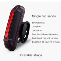 RMH5Y Lights USB Charging Waterproof LED Safety Lamp Brightness Bicycle Tail Lights With Strap Night Warning Cycling Equipment