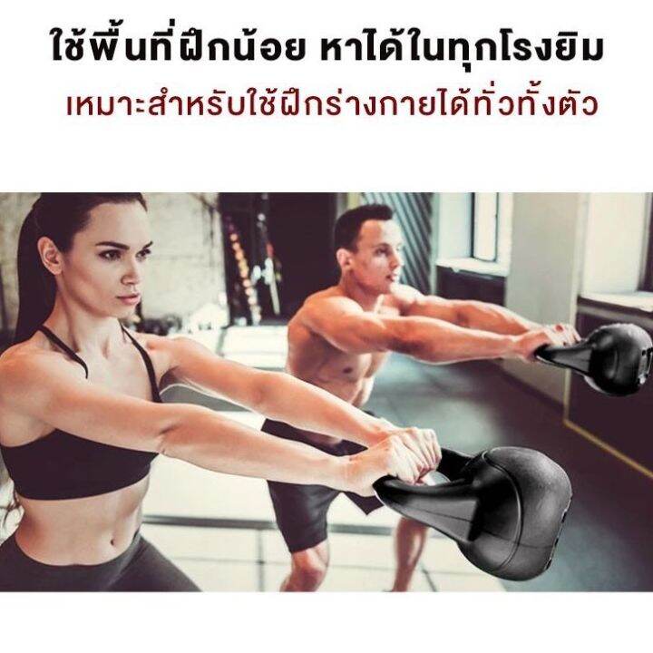 pika-go-เคตเทิลเบล-ดัมเบล-dumbbell-มี5ขนาด-ดัมเบลหูหิ้ว-ลูกยกน้ำหนัก-ดัมเบลลูกตุ้ม-kettlebell-dumbbell-ลูกตุ้มยกน้ำหนัก-สร้างกล้ามเนื้อ