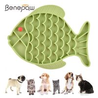 【WNING small pet】Benepaw แผ่นรองเลียแมวสัตว์เลี้ยงรูปปลาทนทาน,เครื่องให้อาหารแบบช้าเป็นมิตรกับสิ่งแวดล้อมแผ่นชามอาหารปริศนา Relief ความกังวลของสุนัขและลูกแมว