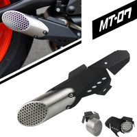 For YAMAHA 2022 MT-07 MT mt 07 2013 2014 2015 2016 2017-2021 Motorcycle Style exhaust Cover Exhaust Muffler Pipe FZ-07 2013-2021