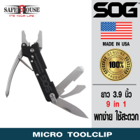 คีมอเนกประสงค์ Multi Tool SOG Micro ToolClip