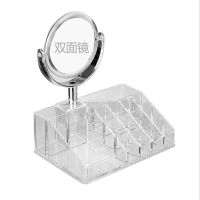 JULONG LOGO FREE Cosmetic storage with mirror makeup simple dressing table lipstick storage rack