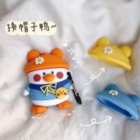 READY STOCK! Creative Cute Cartoon animal  Disney LY853 Earphone Cover Soft Case