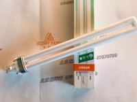 DULUX S 11W840 G23 2 pins lamp tube,DS 11W21-840 Cool white compact fluorescent bulb