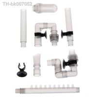 ✼  HW-602B/HW-603B Fish Tank Water Inflow Outflow Tube Pipe Aquarium Filter External Canister Part Inlet Outlet Cleaner Accessories