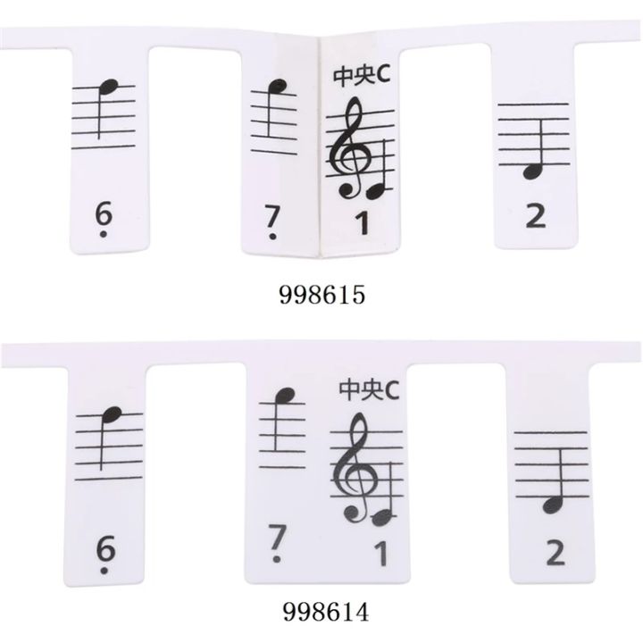 transparent-piano-sticker-88-and-61-key-piano-keyboard-sticker-electronic-keyboard-88-and-61-key-piano-stave-note-sticker-for-pi