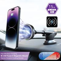 Capdase M-CM Power II Ceramic Cooling Fast Wireless Charging Magnetic Car Mount Telescopic Arm ที่ยึดโทรศัพท์ในรถแบบแม่เหล็กและชาร์จไร้สาย