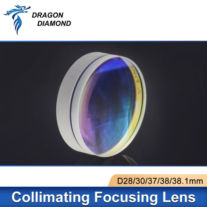 2-pcs-raytools-collimating-focusing-lens-d28-d30-quartz-fused-silica-for-raytools-hans-laser-head-fiber-laser-1064nm