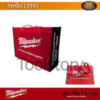 Milwaukee กระเป๋าผ้า (บาง) 50x38x14 cm