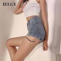 IELGY เอวสูงได้กับทุกชุดสำหรับผู้หญิง Celana Pendek Denim สไตล์เกาหลี