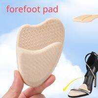 Foam Forefoot Pad Soft Non-slip Ventilation Thickening Pain Prevention Anti Wear Foot High Heeled Insole Almohadilla Pies