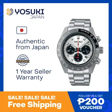 Seiko solar online sale