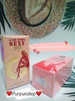 น้ำหอมยกขา งานอาหรับ สีแดง  หอมหวาน เซ็กซี่ ขนาด 100 ml.สินค้าพร้อมส่ง