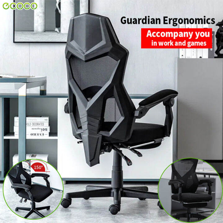 ECOCO Home Office 135°Large Angle Reclining Ergonomic Chair Heavy Duty