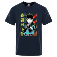 Shinra Kusakabe My Hero Academia Anime Tshirt Men Breathable Cotton Gildan