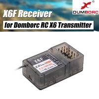 DUMBORC X6F 6CH 2.4G Radio Control System Receiver for Domborc RC X6 Transmitter RC Car Boat Transmiztter