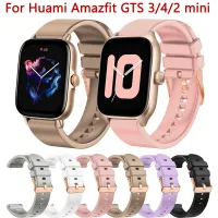 20mm Correa Silicone Strap For Xiaomi Huami Amazfit GTS 4 2 Mini 3 2e Smart Watch Band for Amazfit Bip U 3 pro GTR 42mm Bracelet Straps