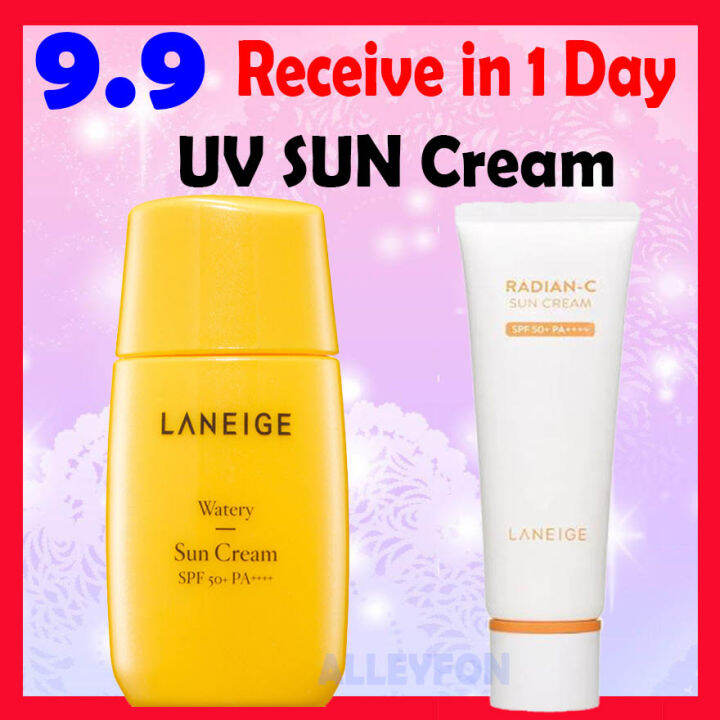 ️RECEIVE in 1 DAY ️ LANEIGE Watery Sun Cream / Laneige Radian-C Sun ...