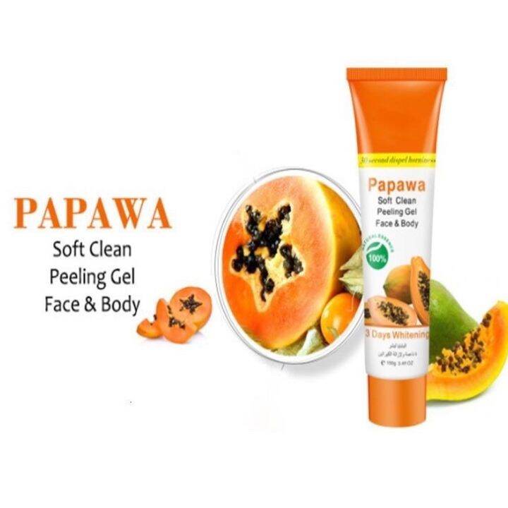 *KL Pro* (Ready stock) Achun Beauty Papaya Soft Clean Exfoliating Cream