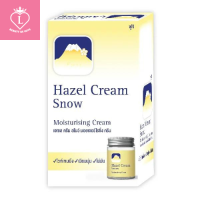 (กล่องX6ซอง) FUJI HAZEL CREAM SNOW MOISTURISING CREAM ฟูจิ เฮเซล ครีม สโนว์ มอยเจอร์ไรซิ่ง ครีม 8กรัม