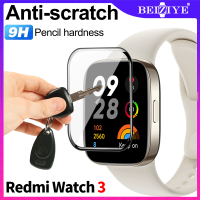 ฟิล์มป้องกันฟรี For Redmi Watch 3 สายรัดข้อมือ ฟิล์มหน้าจอ Redmi Watch 3 กระจกป้องกันการระเบิด / รอยขีดข่วน Redmi Watch 3 ฟิล์ม