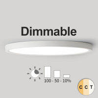 EASYHOME LED Ceiling Light Dimmable 12W 18W 24W 32W 220V With 3 Color Adjustable For Bedroom Livingroom Bathroom Modern Ceiling Lamp