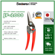 Kéo cắt cành cao cấp Nhật bản Chikamasa JP-2000, chiều dài lưỡi 45mm