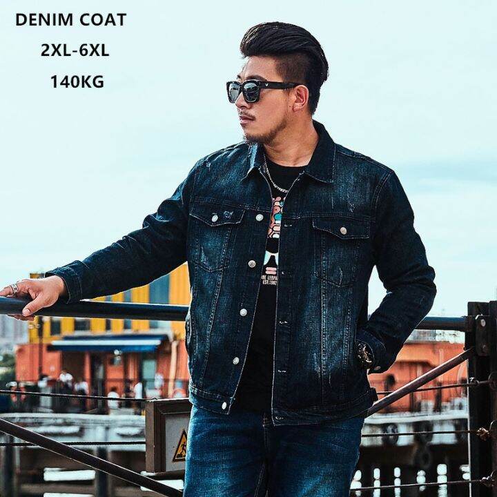 5xl denim outlet jacket