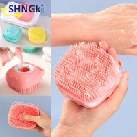 Dog Massage Gloves Soft Safety Silicone Comb with Shampoo Dispenser Grooming Shower