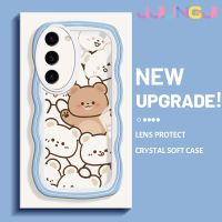 Jlingji เคสปลอกสำหรับ Samsung S23บวก S23พิเศษแบบเต็มจอลายหมีน่ารักขอบเป็นคลื่นเคสมือถือกันกระแทกแบบใสนิ่มที่โปร่งใสลายกล้องถ่ายรูปความคิดสร้างสรรค์เคสซิลิกาเจลฝาครอบป้องกัน